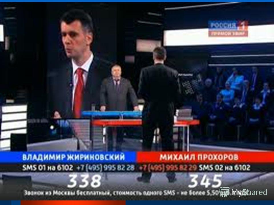 Учитель говорит анекдот Учитель говорит анекдот