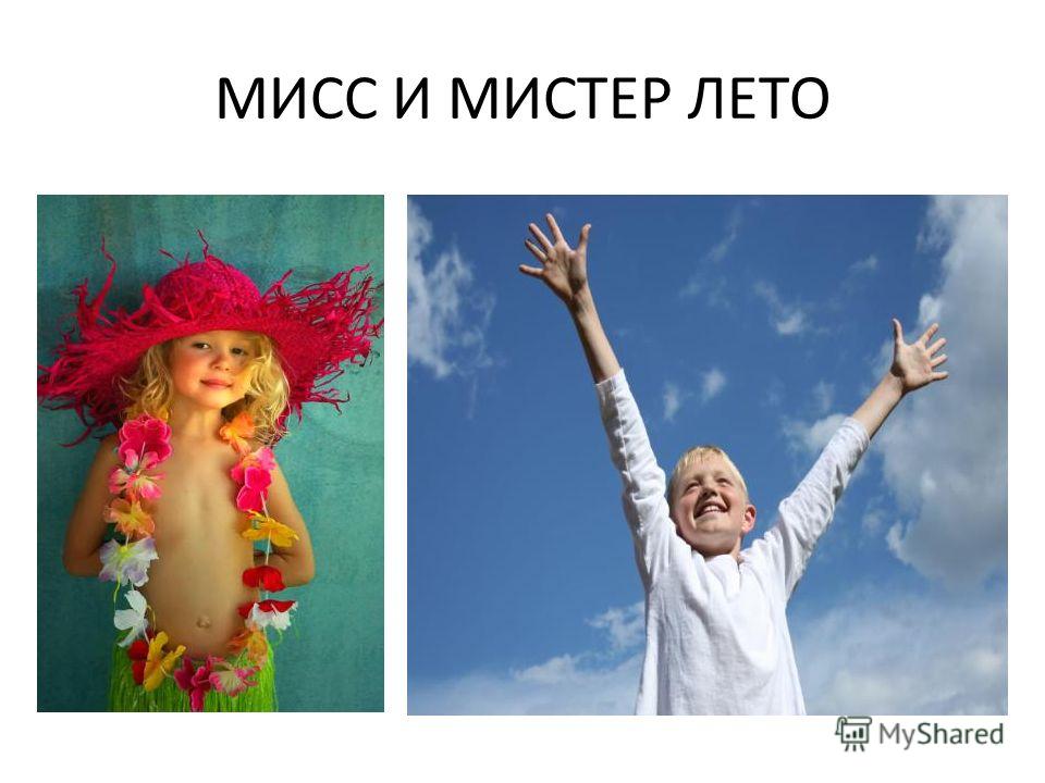 Образец письма приглашения для партнеров Образец письма приглашения для партнеров