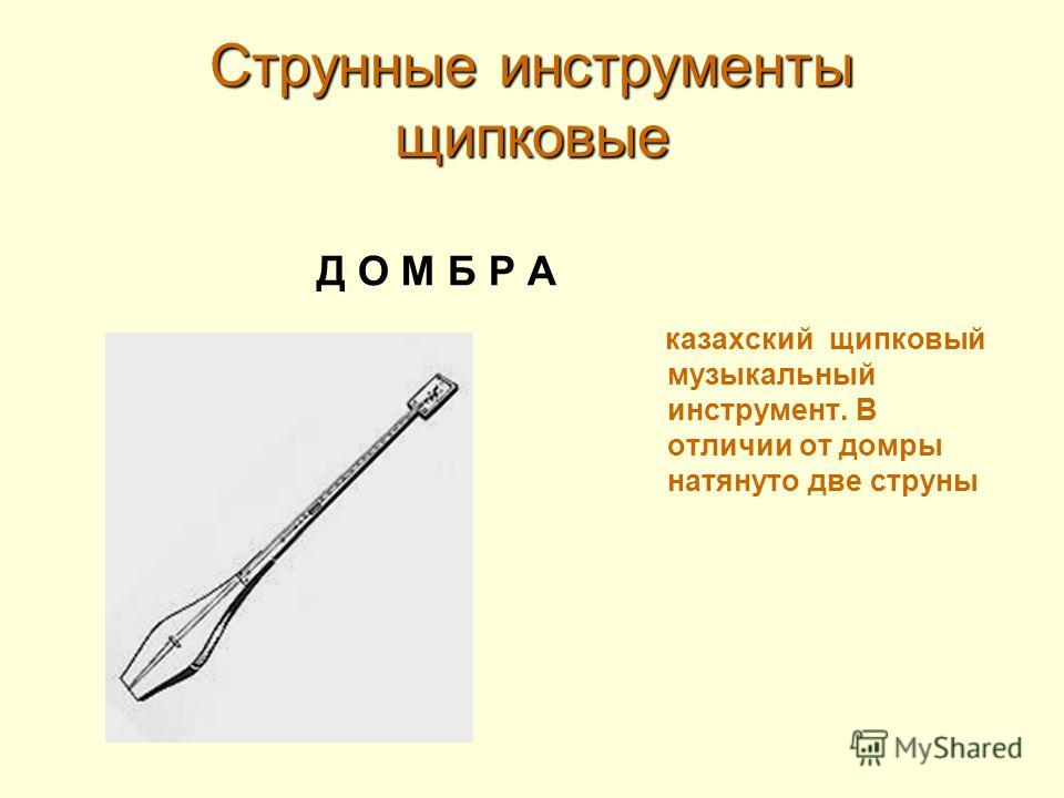 ЧАСТНЫЕ ОБЪЯВЛЕНИЯ Столин. Новости Столина и Столинского Узор на костюм деда мороза своими руками костюмы Pinterest