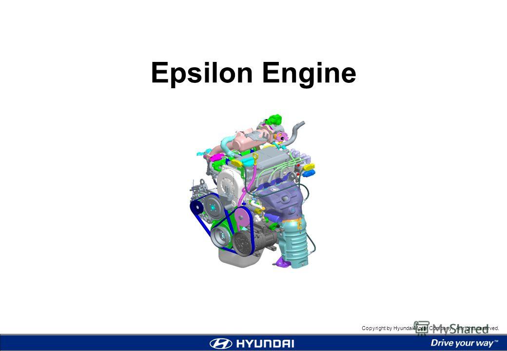 hyundai epsilon engine hyundai epsilon engine