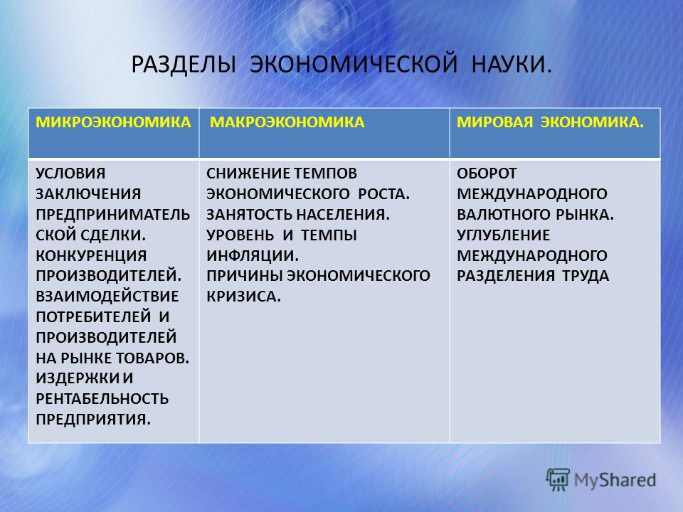Ступеньки для крыльца из дерева 69 Ступеньки для крыльца из дерева 65
