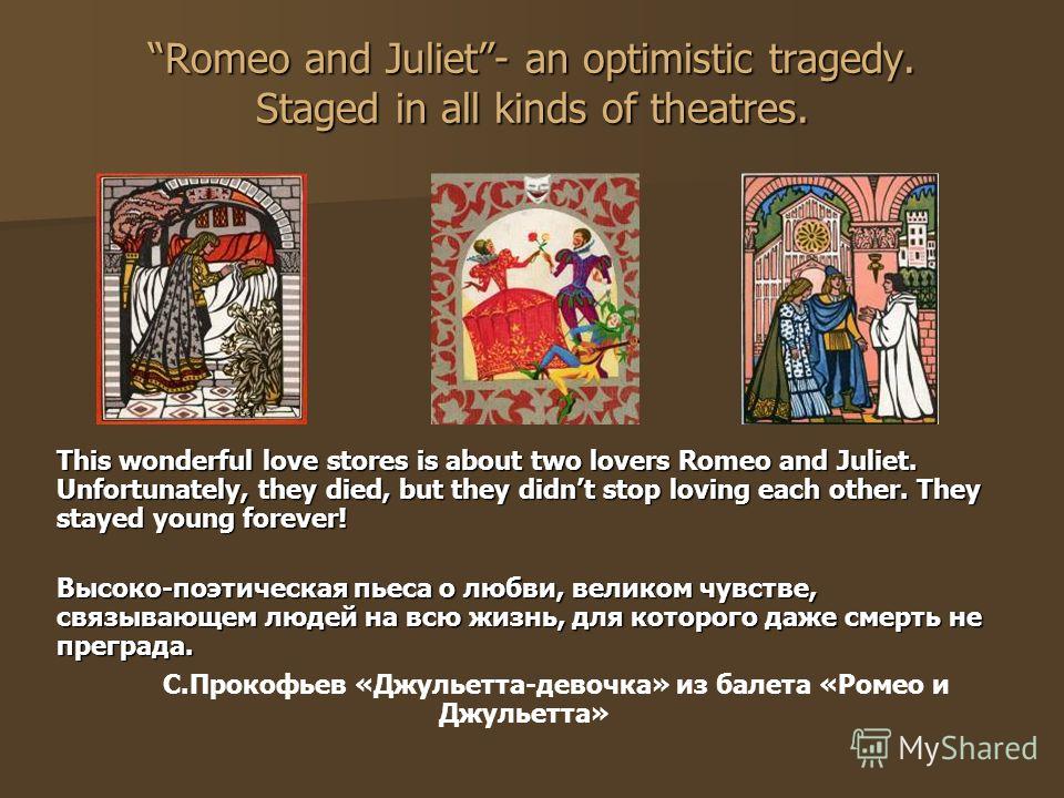 two kinds of man represented in hamlet by william shakespeare Types of women maybe gertrude and ophelia represent these two stereotypes and shakespeare could be conveying public opinion of women gertrude is. two kinds of man represented in hamlet by william shakespeare Types of women maybe gertrude and ophelia represent these two stereotypes and shakespeare could be conveying public opinion of women gertrude is.