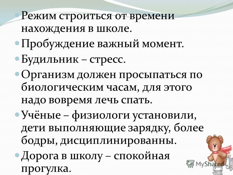 творческая работа на дому для инвалидов творческая работа на дому для инвалидов