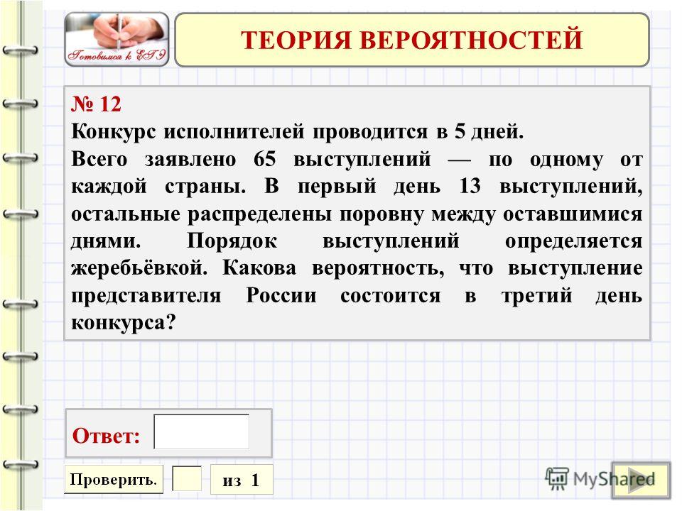 Веселые стихи, стишки малышам, детям про детский сад Архив ЗАСЕДАНИЯ, СЕМИНАРЫ, ВСТРЕЧИ, СОВЕЩАНИЯ И