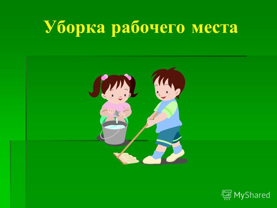 Семицветик из цветной бумаги Семицветик из цветной бумаги