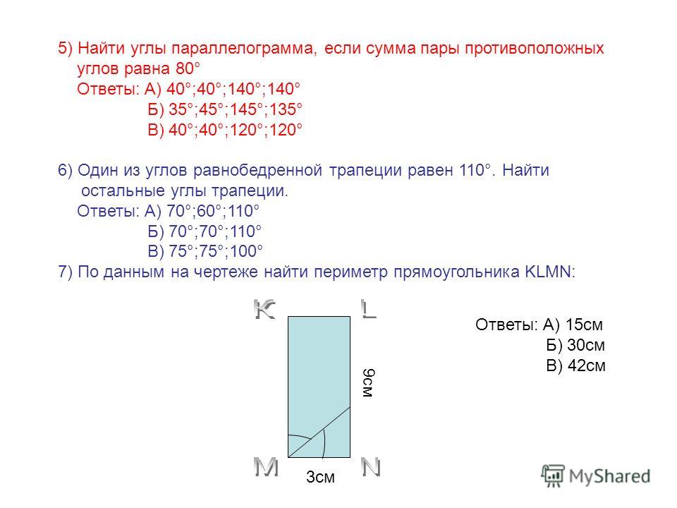 Как делают радиаторы для процессора Как делают радиаторы для процессора