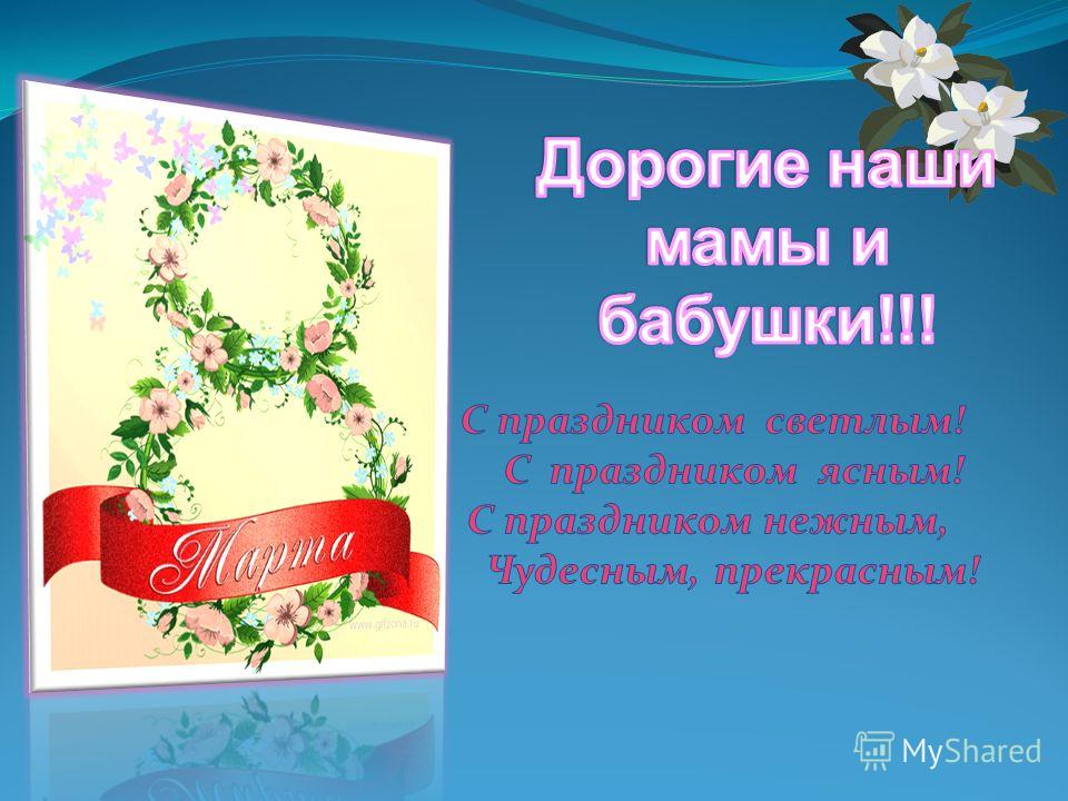 Какие новогодние подарки понравятся детям в детском саду Детские конкурсы на день рождения в домашних условиях для всех возрастов