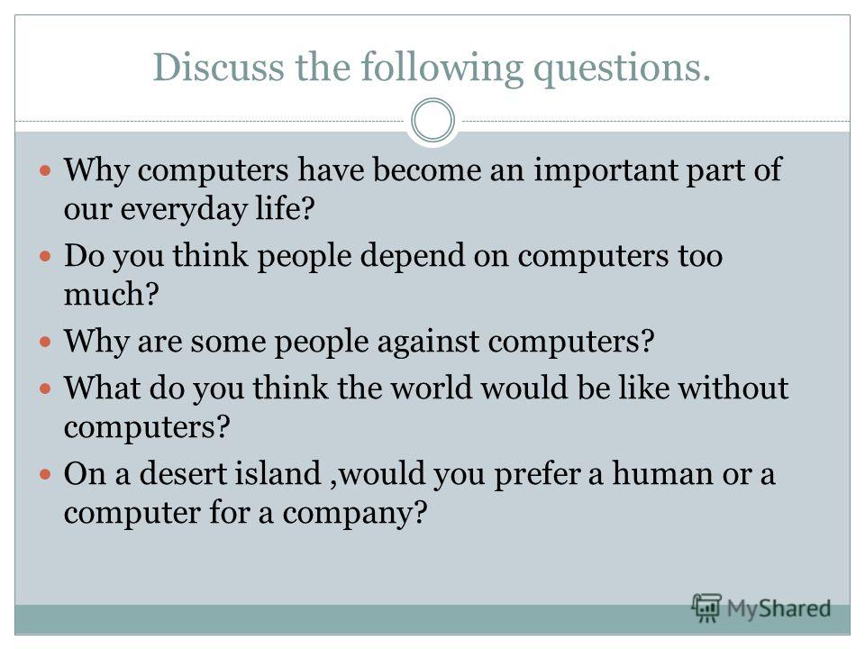 Do we rely on technology too much essay