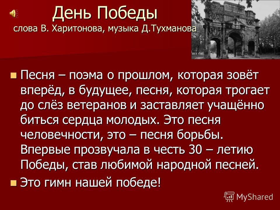 КОНЦЕРТЫ МАРТ 2019