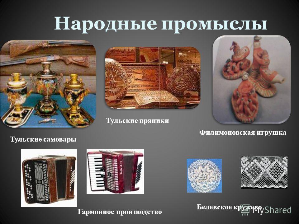 Как очистить пластик в автомобиле Как отключить роуминг на ТЕЛЕ 2