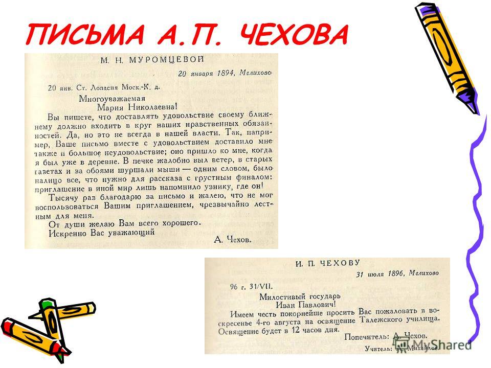 Салат из болгарского перца с морковью и луком на зиму