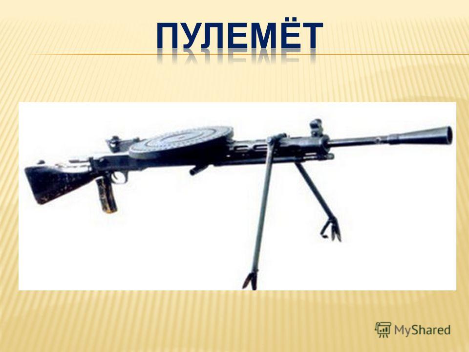 Скачать презентацию по изо 3 класс открытки Скачать презентацию по изо 3 класс открытки