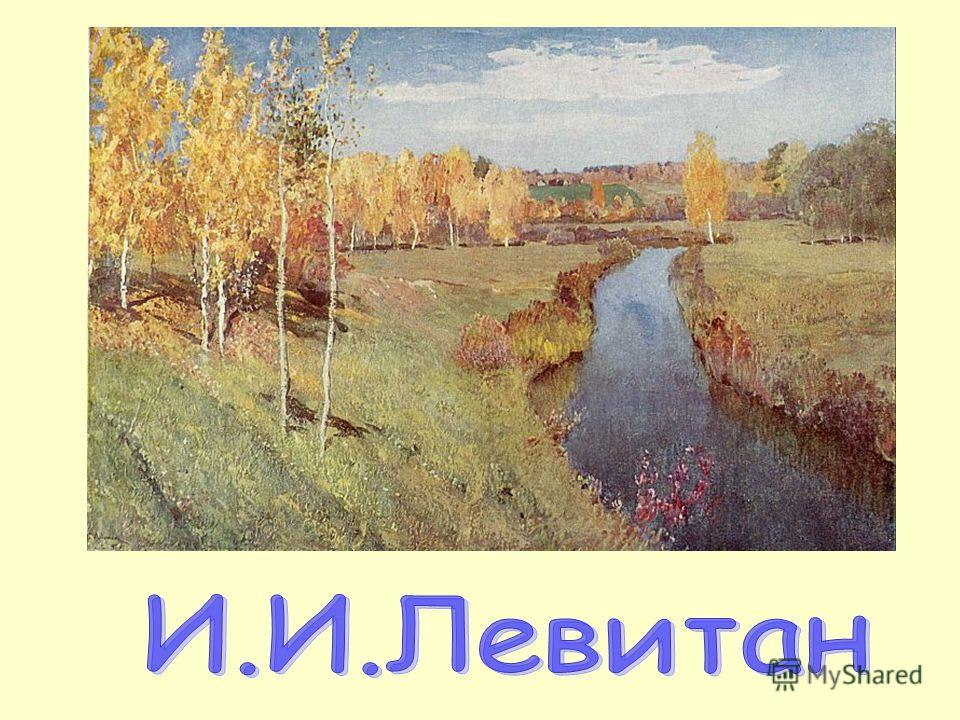 Детские больницы в с-пб