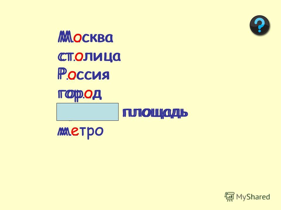1 поликлиника ангарск регистратура телефон