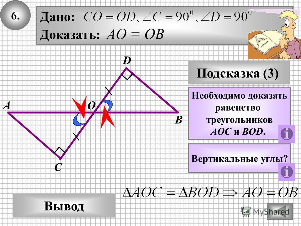 Мастер-классы в подарок мужчине 27 Мастер-классы в подарок мужчине 7