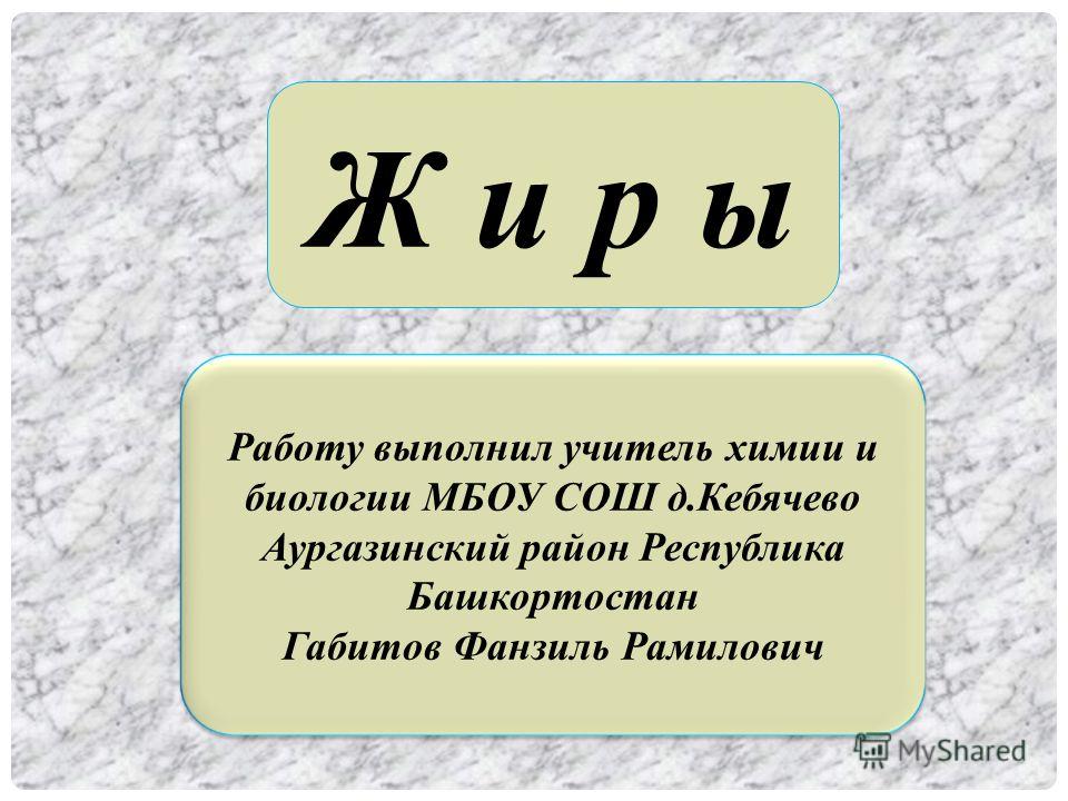рацион питания самара рацион питания самара