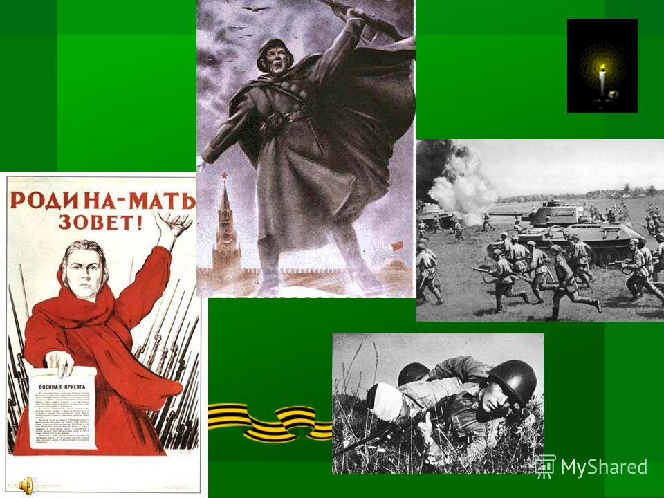 Картинки 70 летие освобождения кубани Картинки 70 летие освобождения кубани