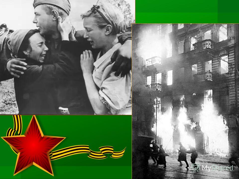 Картинки 70 летие освобождения кубани Картинки 70 летие освобождения кубани