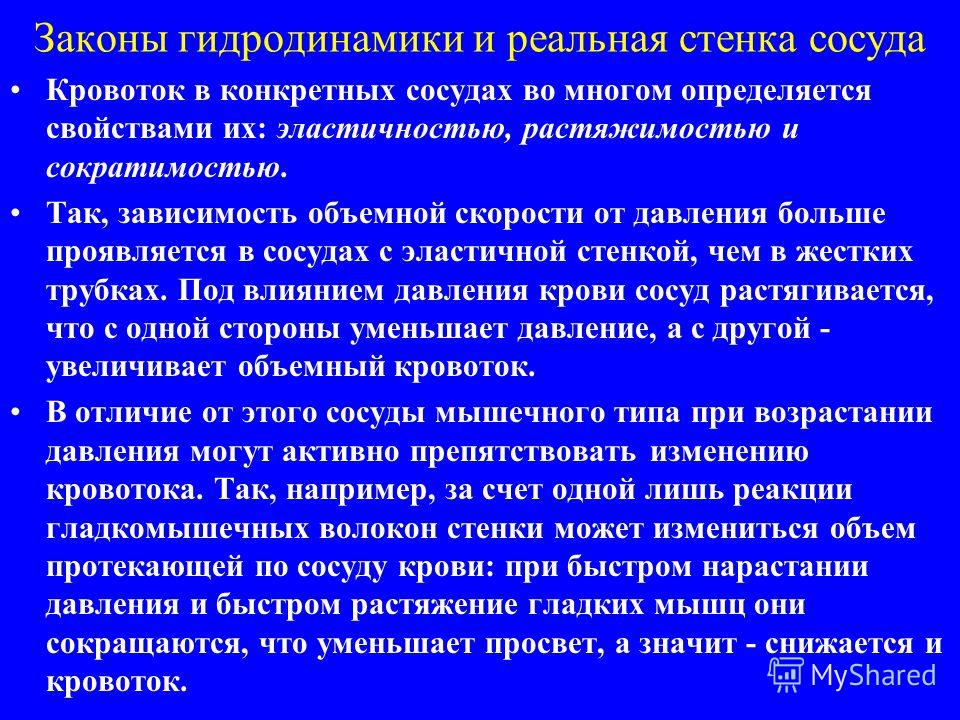 Схема объемной цифры 1 фото 796