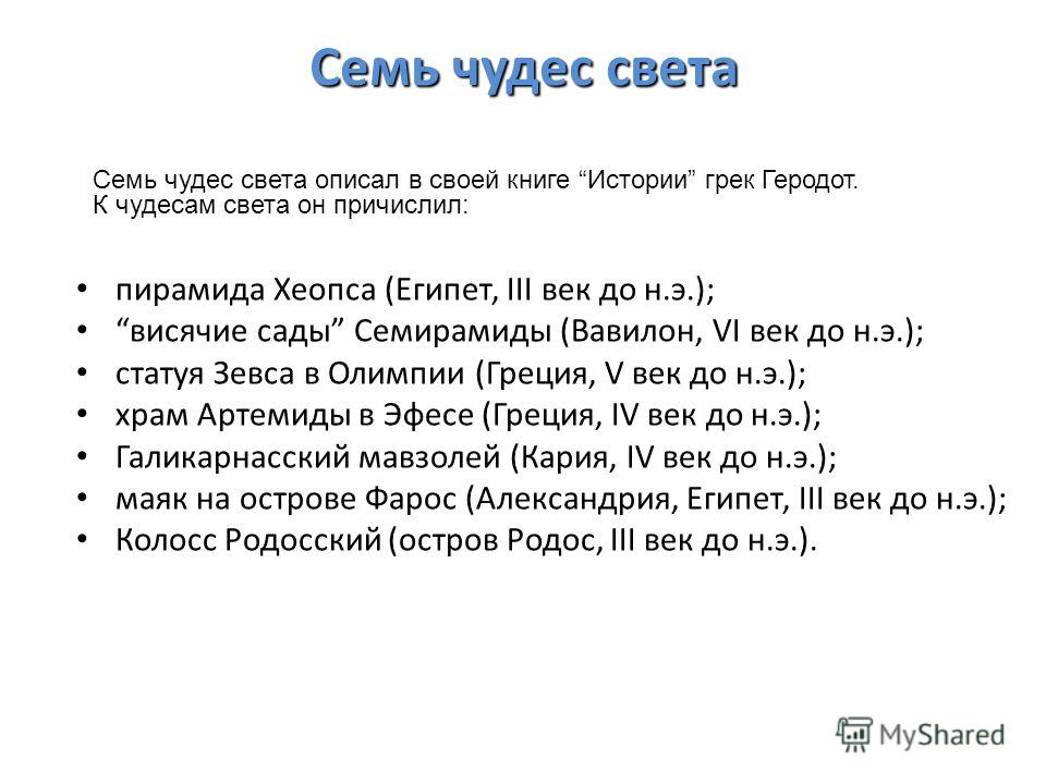 Выпускной в детском саду: поздравления детям, родителям В Самаре состоится областной туристский фестиваль