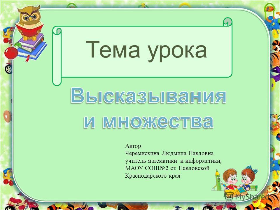 Больницы петербург урологическое отделение