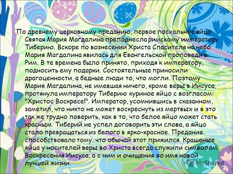 Стих на тему как стать Стих на тему как стать
