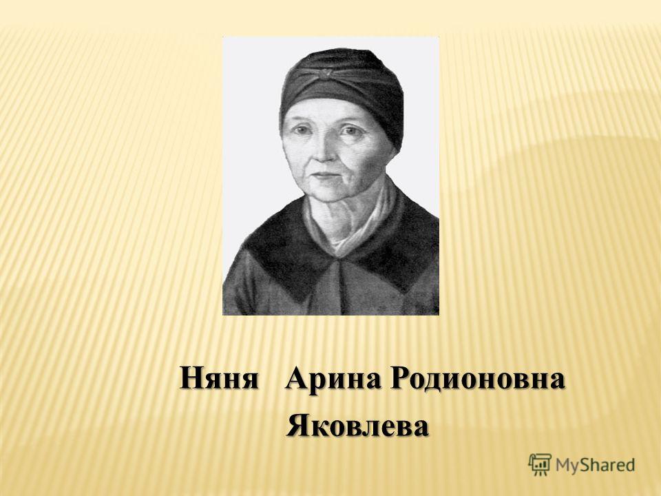 стихотворное произведение на тему 70 летие победы в великой отечественной войне 960 x 720 · jpeg стихотворное произведение на тему 70 летие победы в великой отечественной войне 960 x 720 · jpeg