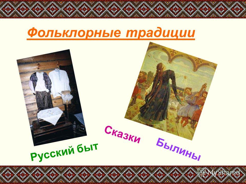 Трудовые праздники это Трудовые праздники это