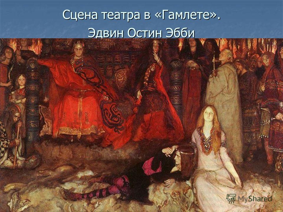 hamlet and othello ophelia and desdemona essay hamlet and othello ophelia and desdemona essay