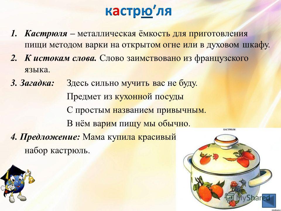Вязание квадратов для подушек Вязание квадратов для подушек