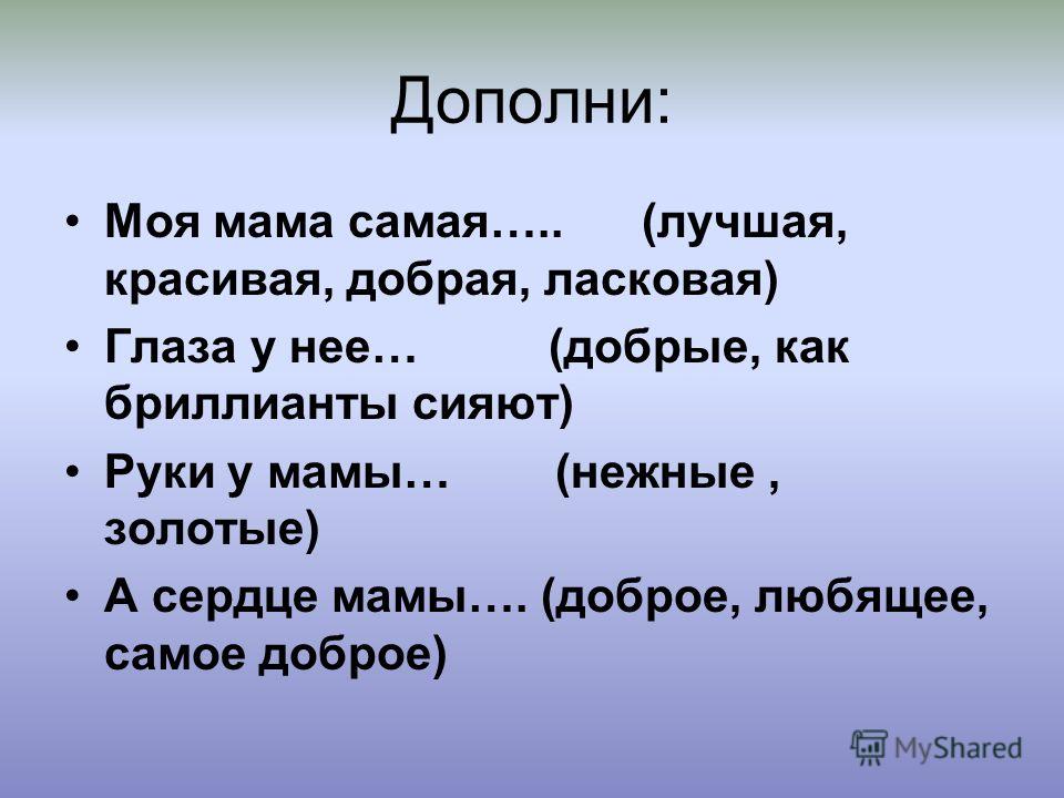 Красивая Жизнь Сочинение Красивая Жизнь Сочинение