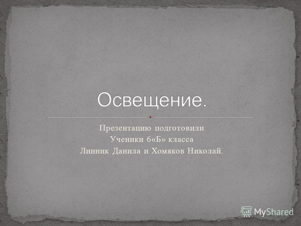 Раскраски для детей с хомяками Раскраски для детей с хомяками