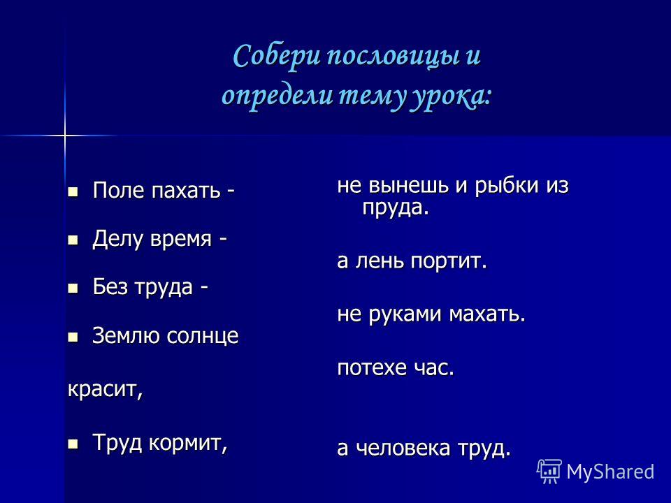 Как быстро сходят корочки после татуажа бровей Девушка с короткой стрижкой дико похожа на парня! /Респект