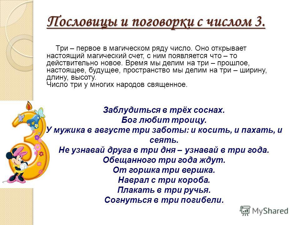 Оригинальные подарки и поздравления. материал взят с инета Не упусти свой шанс) / приколы вконтакте (смешные приколы про)
