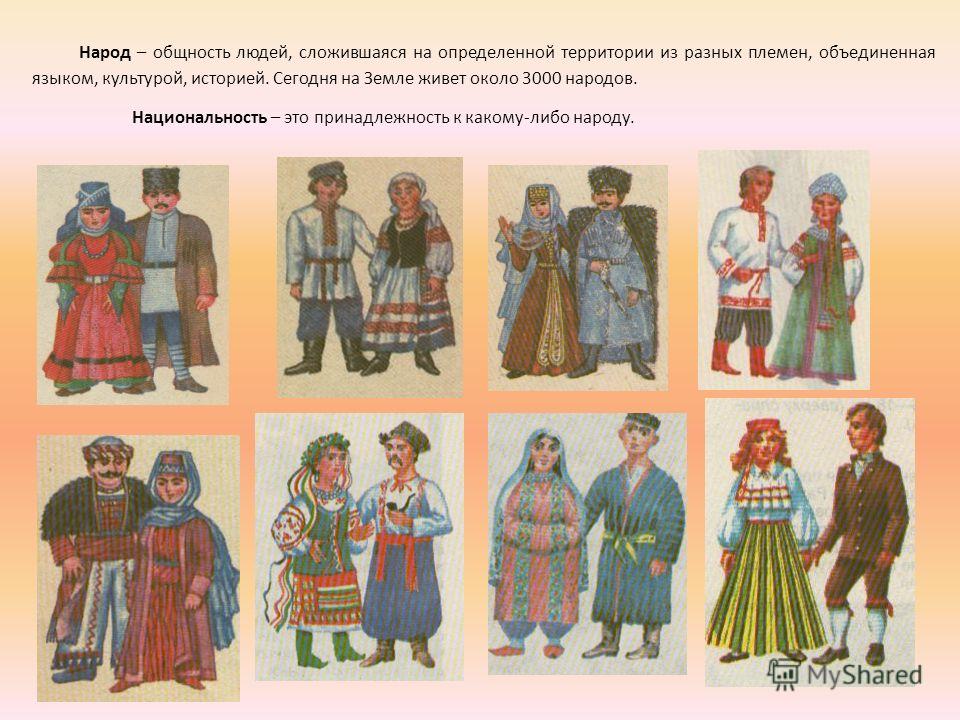 Сон про боль в зубах Сон про боль в зубах
