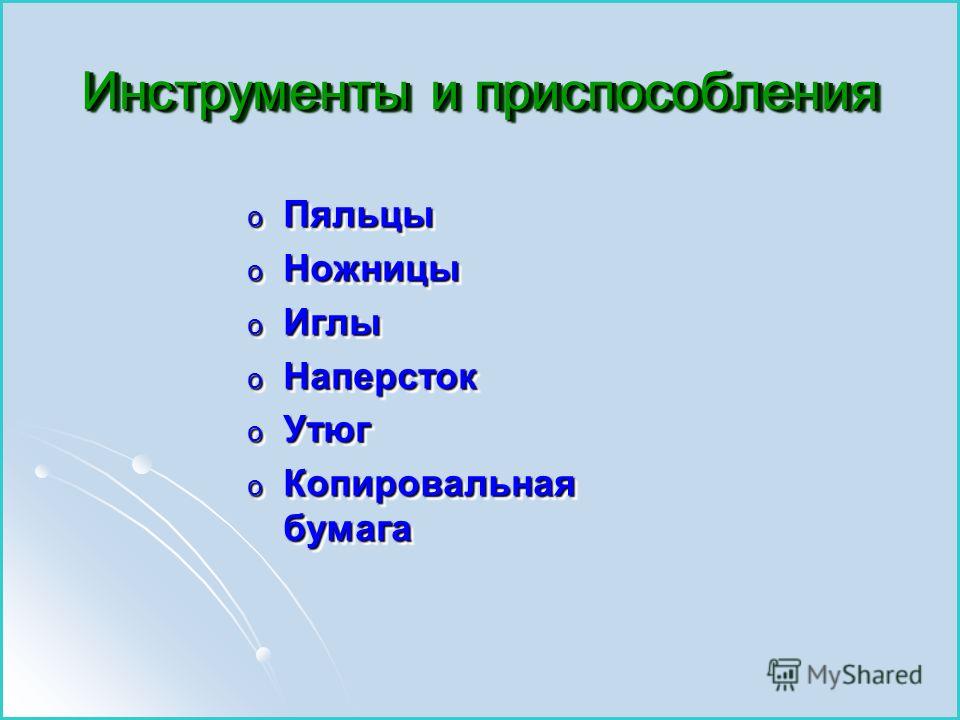 Дидактическое пособие своими руками для детского сада Гладиолусы из гофрированной бумаги своими руками