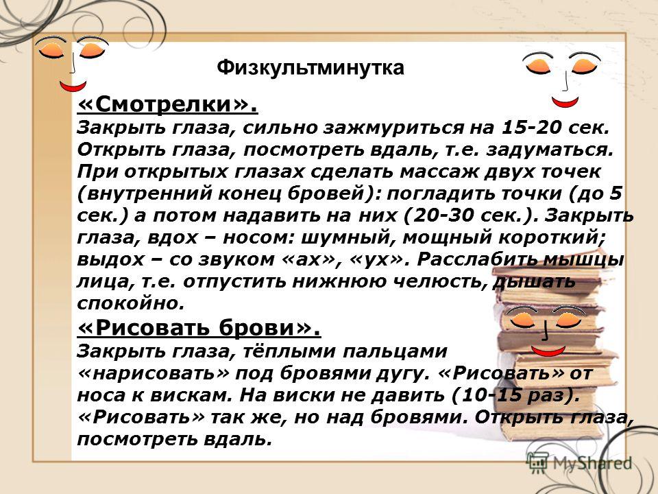 Стих поэт блока Стих поэт блока