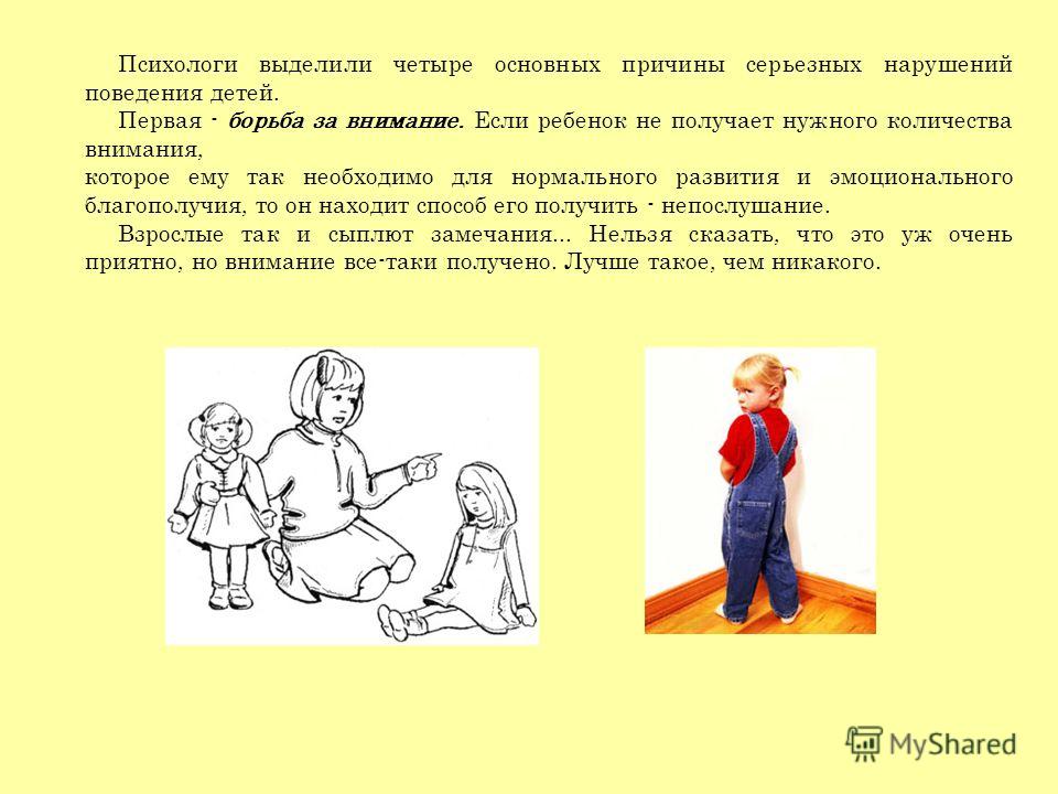 Что делать если я не могу решать задачи Что делать если я не могу решать задачи