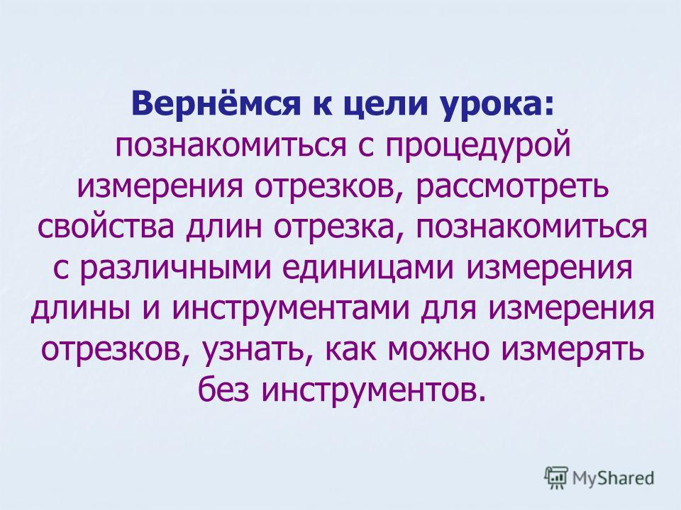 Все про террарию как все сделать Все про террарию как все сделать