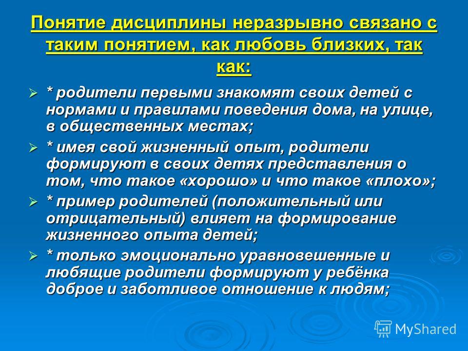 T - скачать игры на андроид 2. Подсудность хозяйственных споров