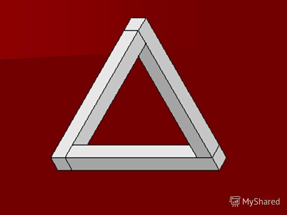 Параллельное Проектирование 10 Класс