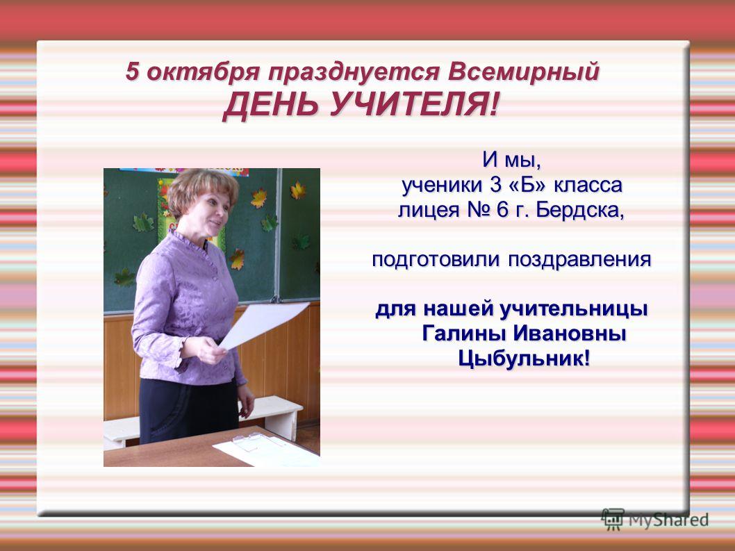 Изготовление шлакоблоков своими руками пропорции Изготовление шлакоблоков своими руками пропорции