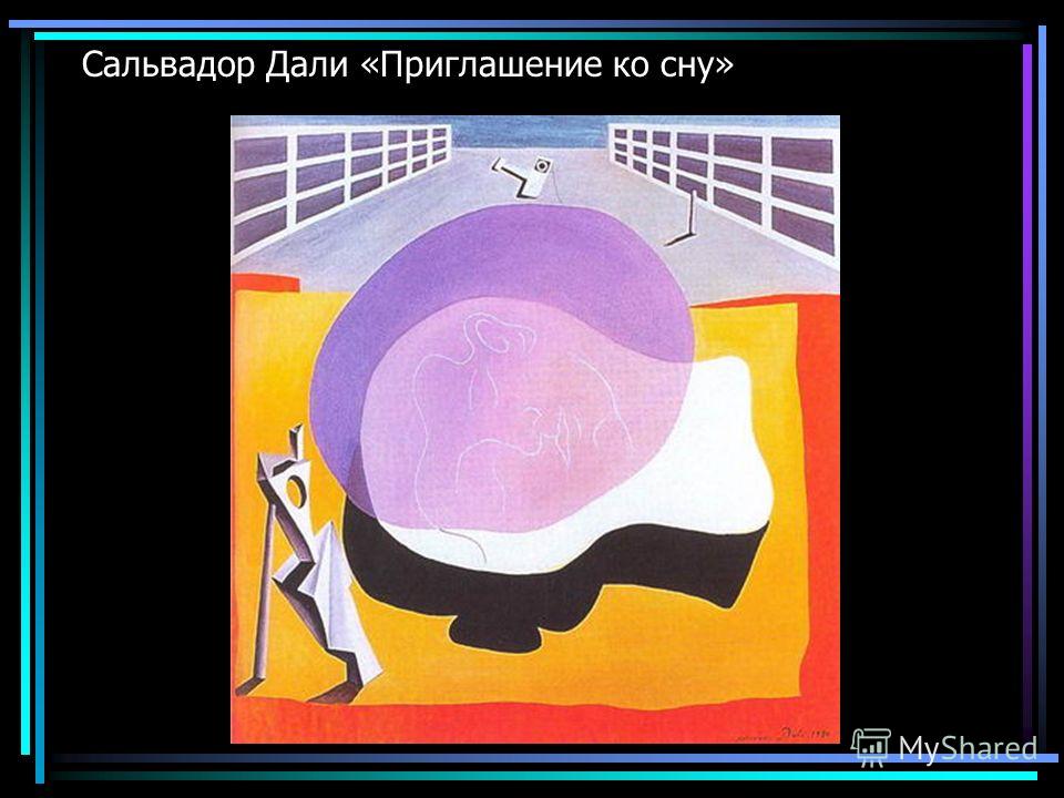federico garcia lorca биография. Смотреть фото federico garcia lorca биография. Смотреть картинку federico garcia lorca биография. Картинка про federico garcia lorca биография. Фото federico garcia lorca биография