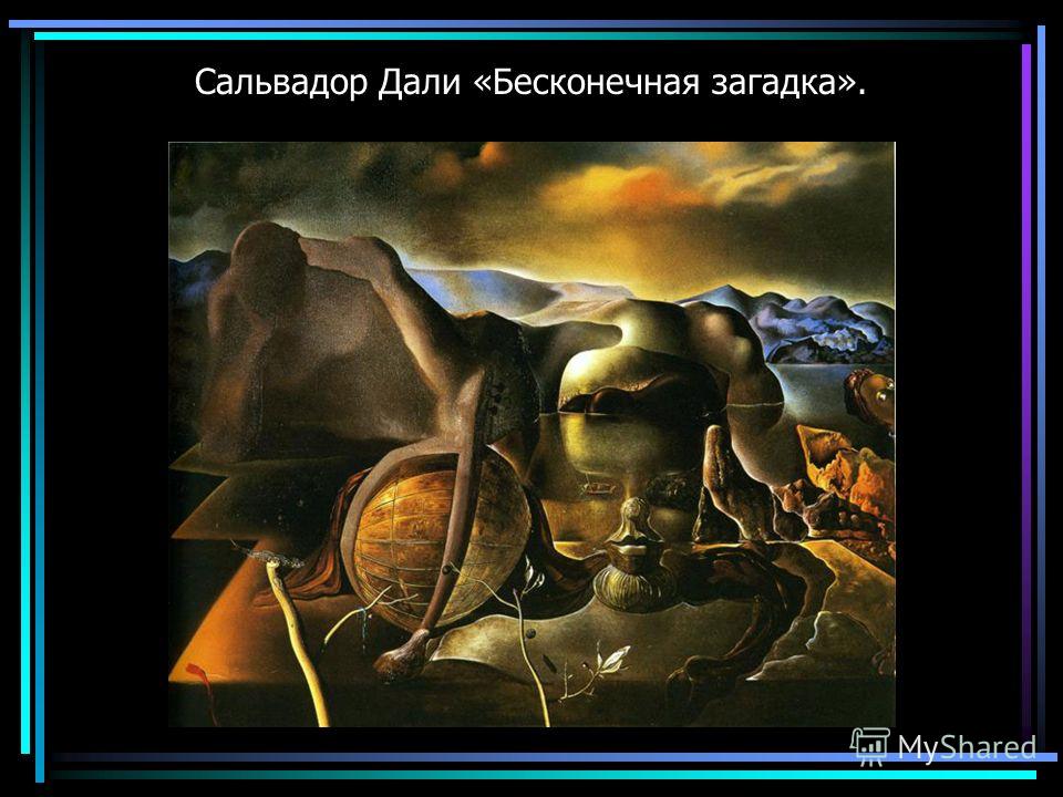 federico garcia lorca биография. Смотреть фото federico garcia lorca биография. Смотреть картинку federico garcia lorca биография. Картинка про federico garcia lorca биография. Фото federico garcia lorca биография