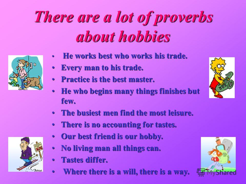 essay hobby short My hobby this material contains samples of short stories about hobbies, with russian translation of words and phrases related words and phrases can be found in the. essay hobby short My hobby this material contains samples of short stories about hobbies, with russian translation of words and phrases related words and phrases can be found in the.