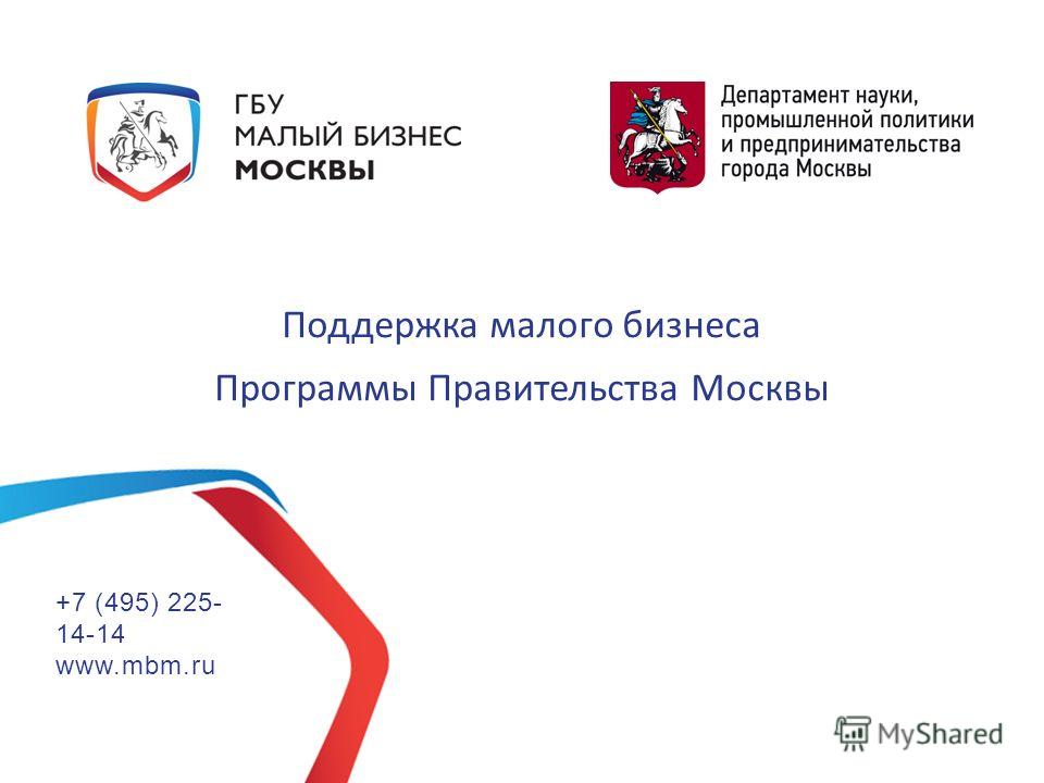 юао юридические консультации юао юридические консультации