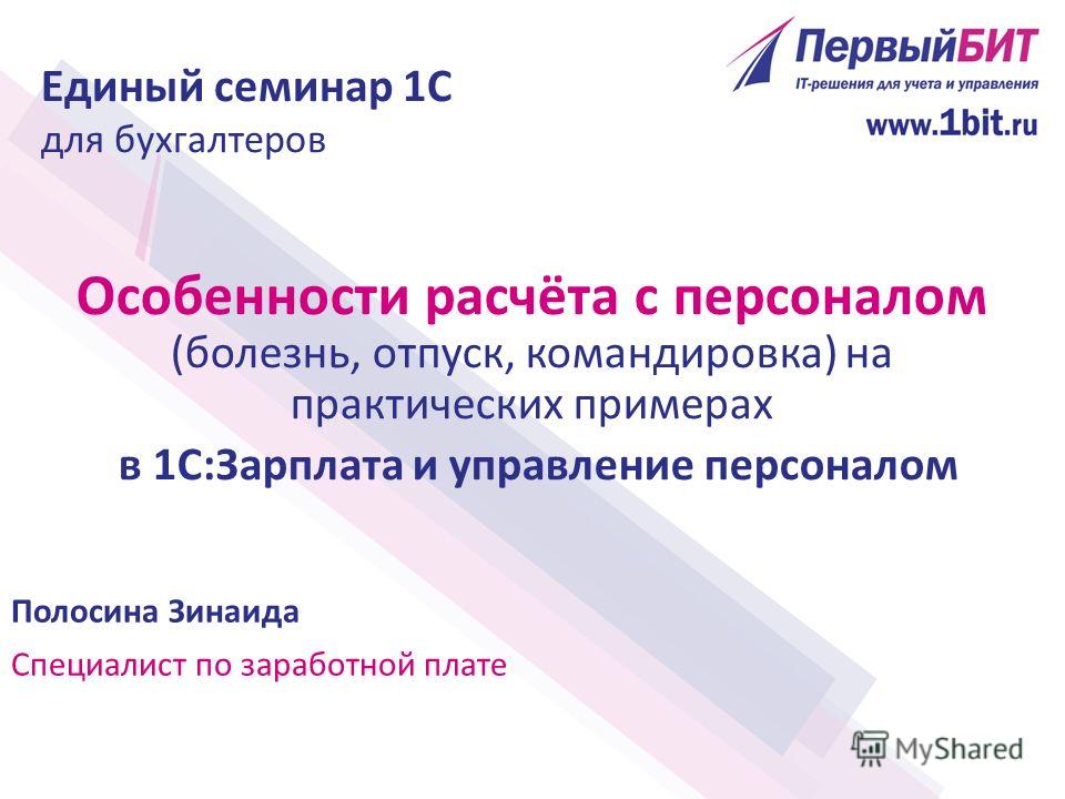 Праздник на гагарина 14 свадебный праздник