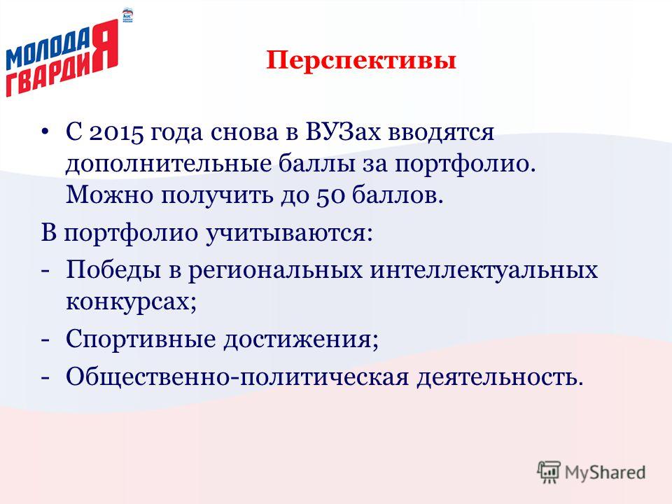 Сколько будет экзаменов в 9 классе в 2018 году огэ Сколько будет экзаменов в 9 классе в 2018 году огэ