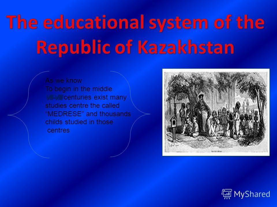 Holidays In Kazakhstan Презентация