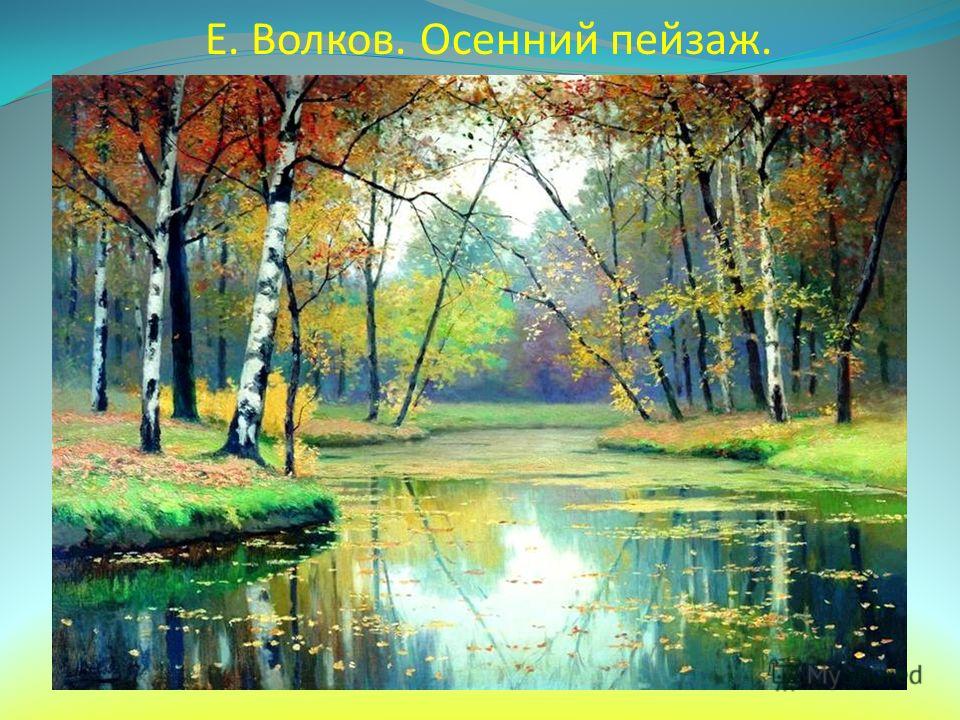 Афоризмы и цитаты НЕ из интернета (Аффоризмы) Аниме Цитаты - Цитаты и афоризмы из аниме "Синий Экзорцист"